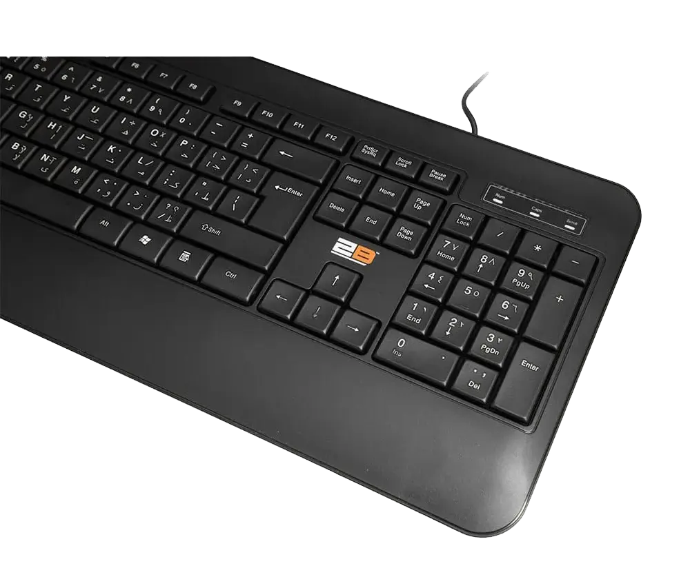 2B Multimedia Keyboard, Wired, Black, KB665