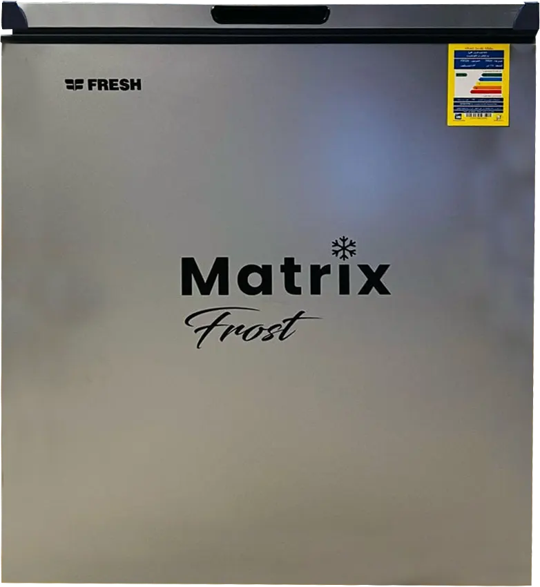 Fresh Matrix Frost Chest Freezer, Defrost, 220 Liters, Silver, FDF-220