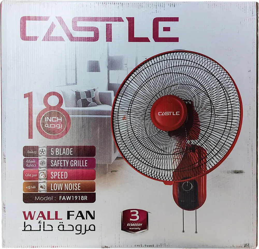 Castle Wall Fan, 18 inch, 3 Speeds, Remote Control, White, FAW1918R