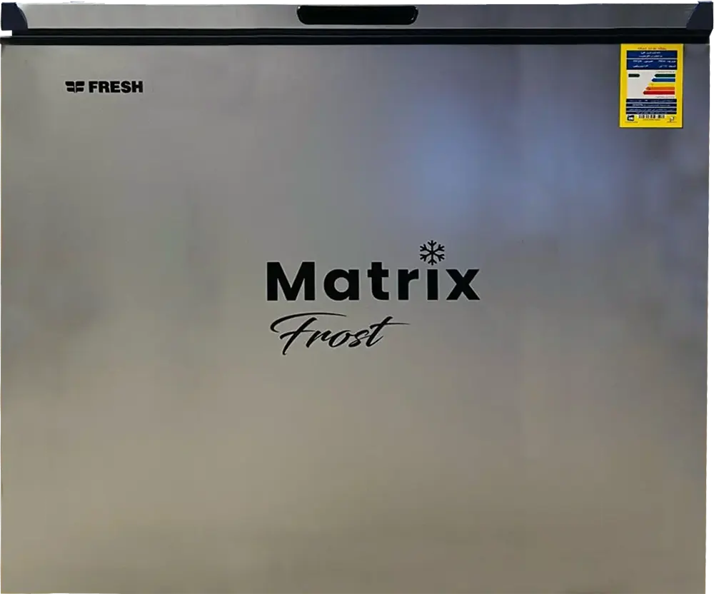 Fresh Matrix Frost Chest Freezer, Defrost, 400 Liters, Silver, FDF-400
