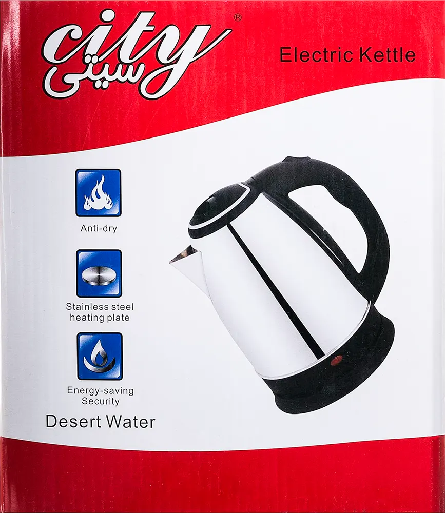 City Stainless Steel Electric Water Kettle, 1.5 Litres, 1500 Watts, Silver