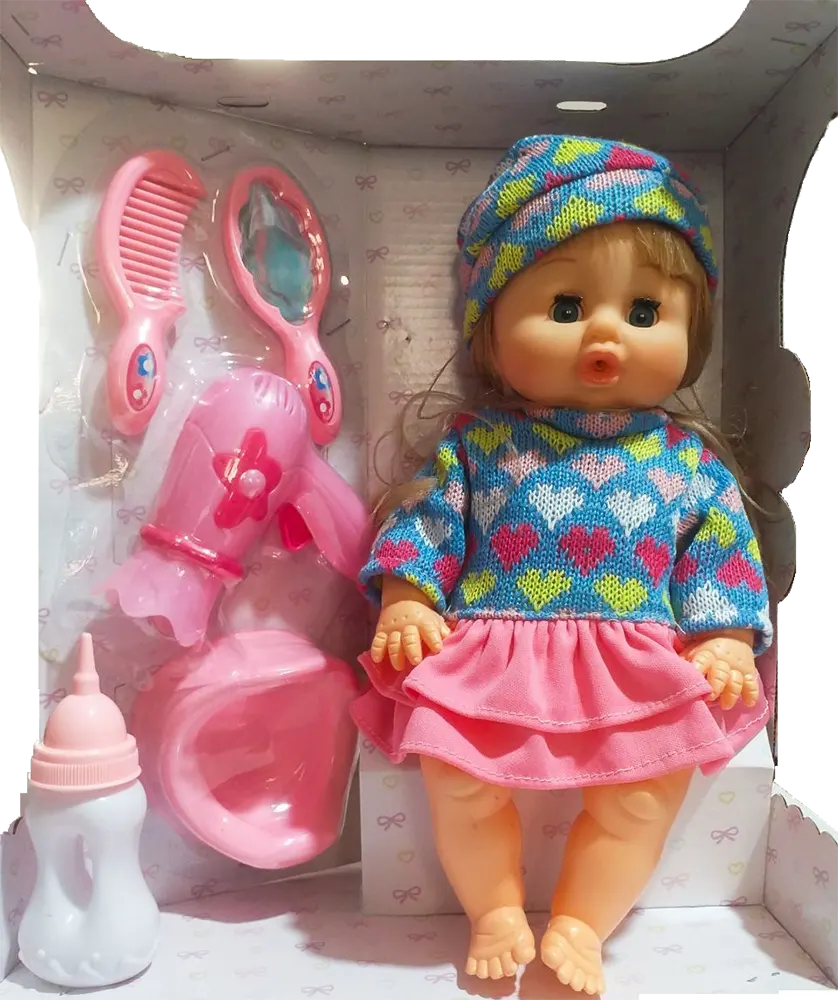 Baby Doll Set for Girls,  HJ-858C