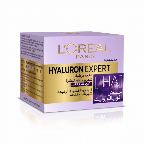 l'OREAL Hyaluron Expert Night Cream 50ml